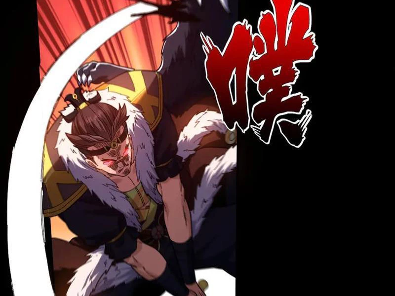 Bắt Đầu Chấn Kinh Nữ Đế Lão Bà, Ta Vô Địch! Chapter 24 - Trang 2