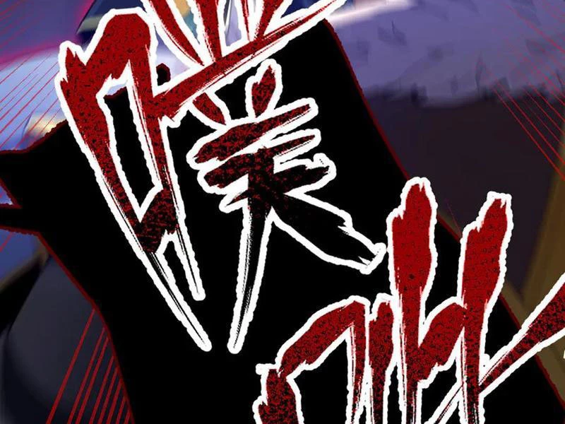 Bắt Đầu Chấn Kinh Nữ Đế Lão Bà, Ta Vô Địch! Chapter 24 - Trang 2