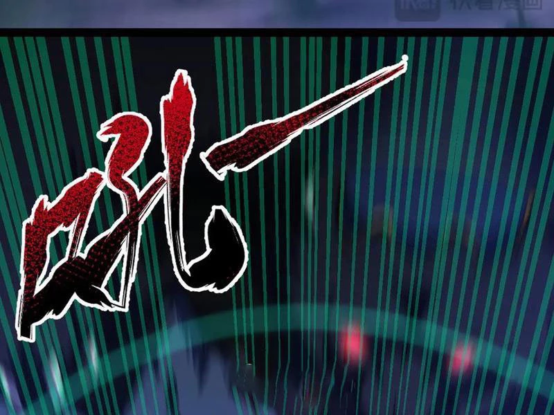 Bắt Đầu Chấn Kinh Nữ Đế Lão Bà, Ta Vô Địch! Chapter 24 - Trang 2