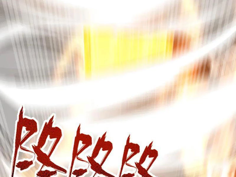 Bắt Đầu Chấn Kinh Nữ Đế Lão Bà, Ta Vô Địch! Chapter 25 - Trang 2