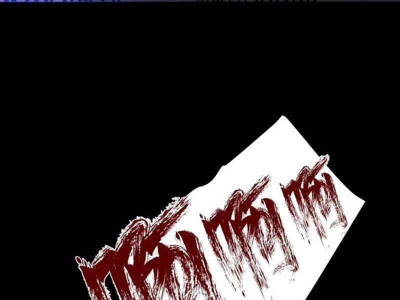 Bắt Đầu Chấn Kinh Nữ Đế Lão Bà, Ta Vô Địch! Chapter 25 - Trang 2