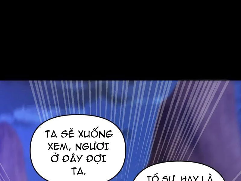 Bắt Đầu Chấn Kinh Nữ Đế Lão Bà, Ta Vô Địch! Chapter 25 - Trang 2