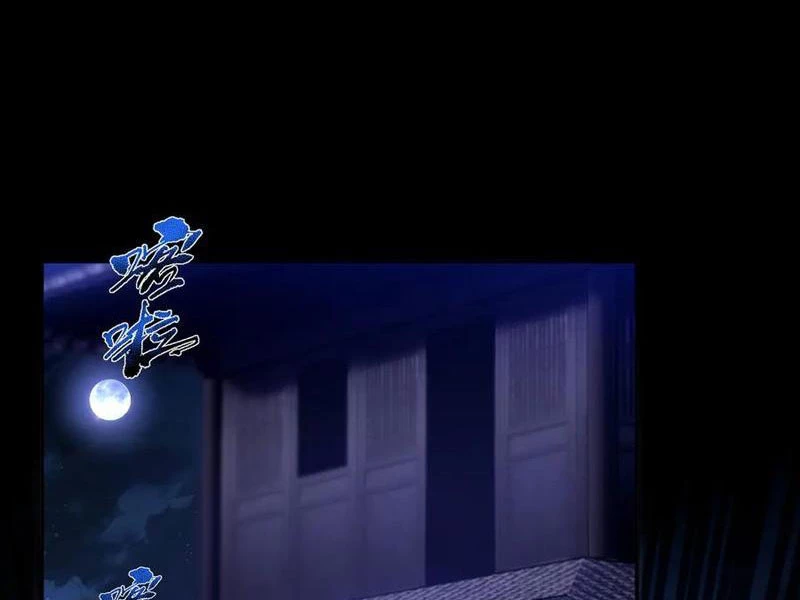 Bắt Đầu Chấn Kinh Nữ Đế Lão Bà, Ta Vô Địch! Chapter 25 - Trang 2