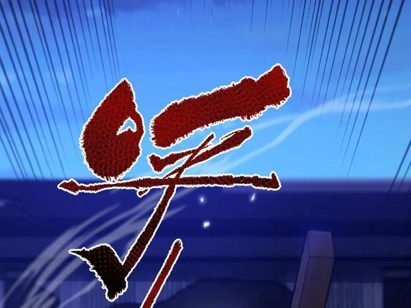 Bắt Đầu Chấn Kinh Nữ Đế Lão Bà, Ta Vô Địch! Chapter 25 - Trang 2