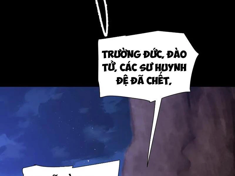 Bắt Đầu Chấn Kinh Nữ Đế Lão Bà, Ta Vô Địch! Chapter 25 - Trang 2