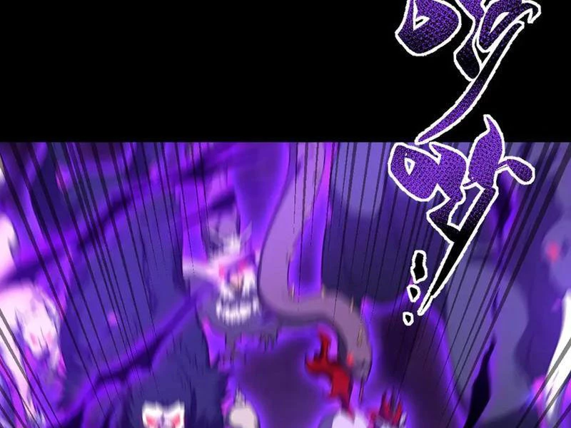 Bắt Đầu Chấn Kinh Nữ Đế Lão Bà, Ta Vô Địch! Chapter 25 - Trang 2