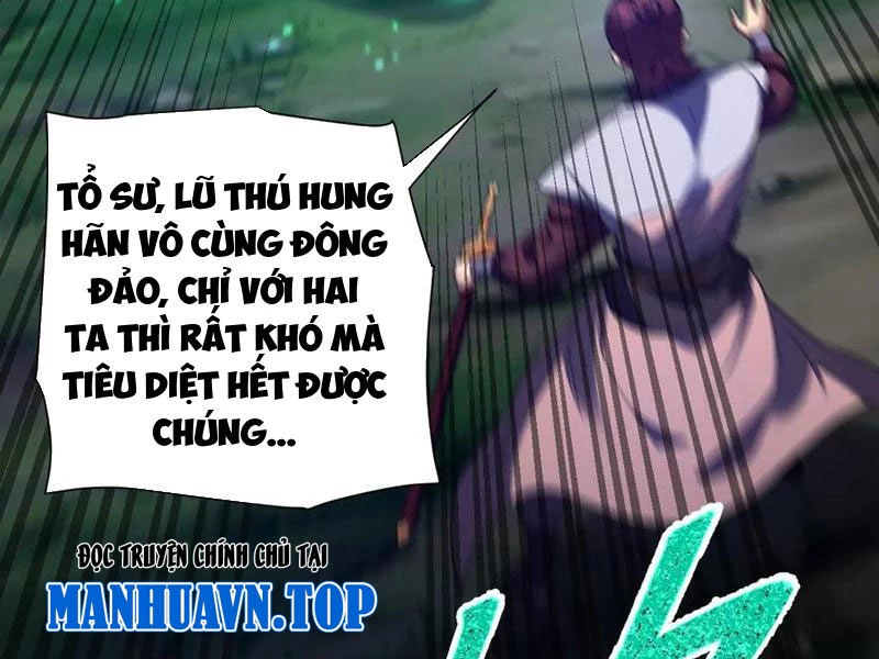 Bắt Đầu Chấn Kinh Nữ Đế Lão Bà, Ta Vô Địch! Chapter 25 - Trang 2