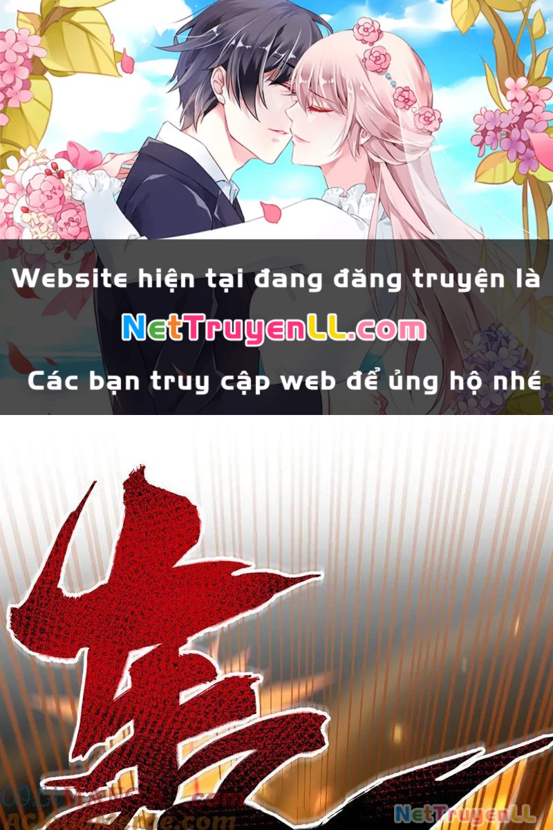 Bắt Đầu Chấn Kinh Nữ Đế Lão Bà, Ta Vô Địch! Chapter 26 - Trang 2