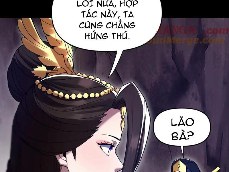 Bắt Đầu Chấn Kinh Nữ Đế Lão Bà, Ta Vô Địch! Chapter 26 - Trang 2