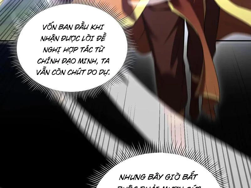 Bắt Đầu Chấn Kinh Nữ Đế Lão Bà, Ta Vô Địch! Chapter 26 - Trang 2