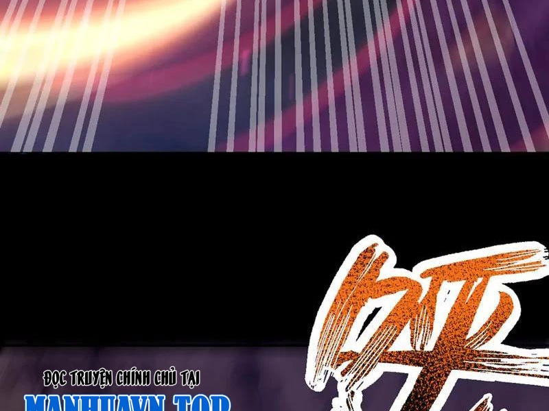 Bắt Đầu Chấn Kinh Nữ Đế Lão Bà, Ta Vô Địch! Chapter 26 - Trang 2