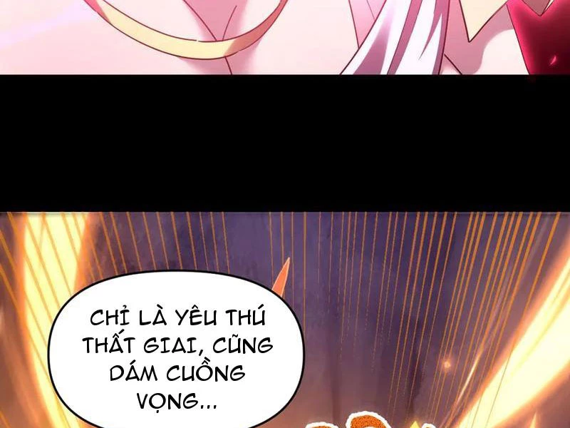 Bắt Đầu Chấn Kinh Nữ Đế Lão Bà, Ta Vô Địch! Chapter 26 - Trang 2