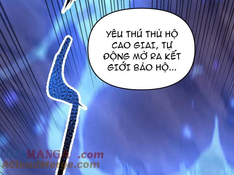 Bắt Đầu Chấn Kinh Nữ Đế Lão Bà, Ta Vô Địch! Chapter 26 - Trang 2