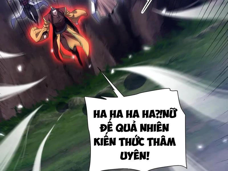 Bắt Đầu Chấn Kinh Nữ Đế Lão Bà, Ta Vô Địch! Chapter 26 - Trang 2