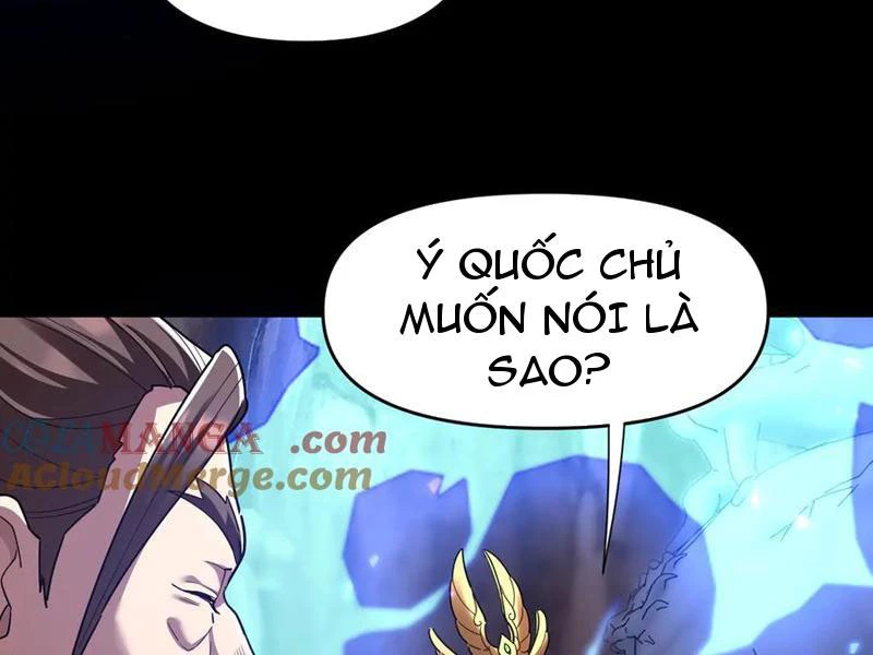 Bắt Đầu Chấn Kinh Nữ Đế Lão Bà, Ta Vô Địch! Chapter 26 - Trang 2