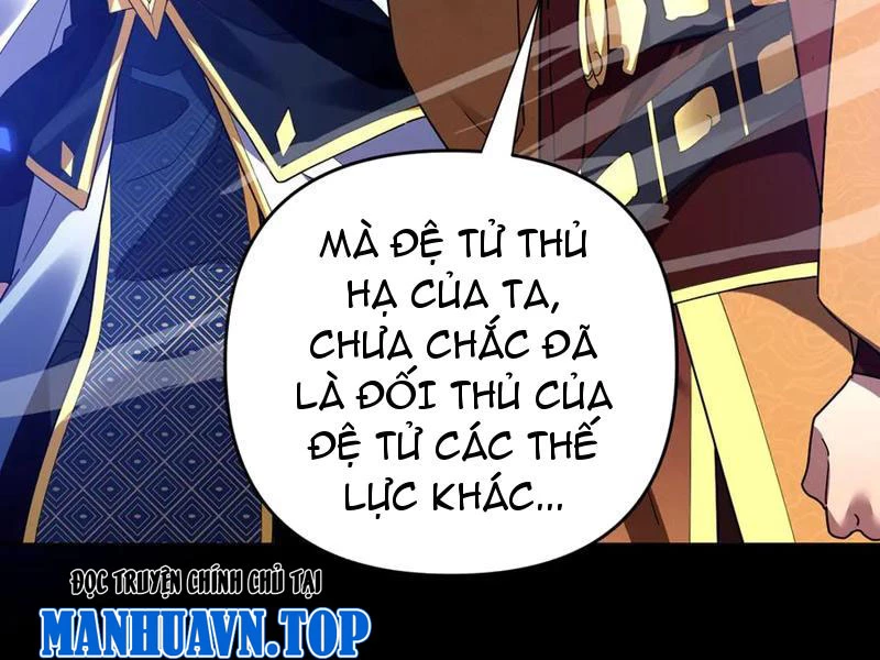 Bắt Đầu Chấn Kinh Nữ Đế Lão Bà, Ta Vô Địch! Chapter 26 - Trang 2