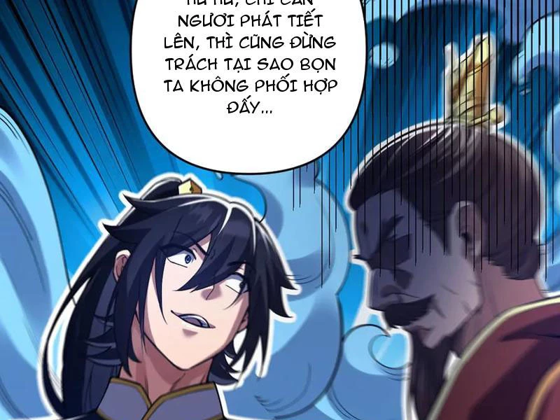 Bắt Đầu Chấn Kinh Nữ Đế Lão Bà, Ta Vô Địch! Chapter 26 - Trang 2