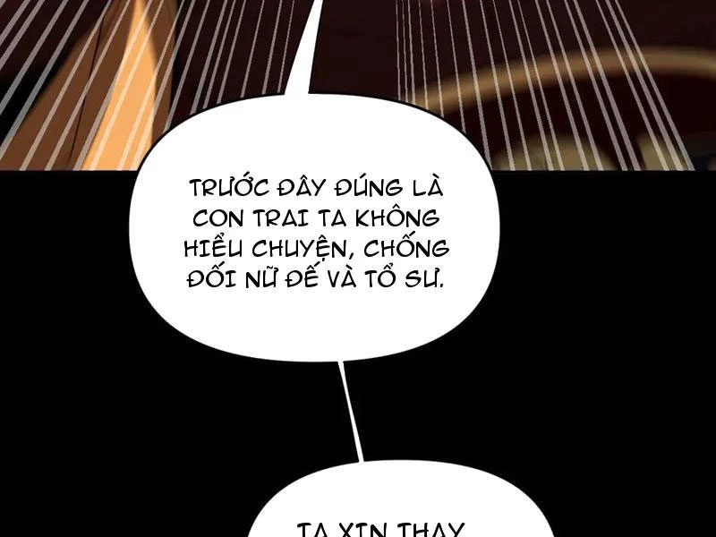 Bắt Đầu Chấn Kinh Nữ Đế Lão Bà, Ta Vô Địch! Chapter 26 - Trang 2