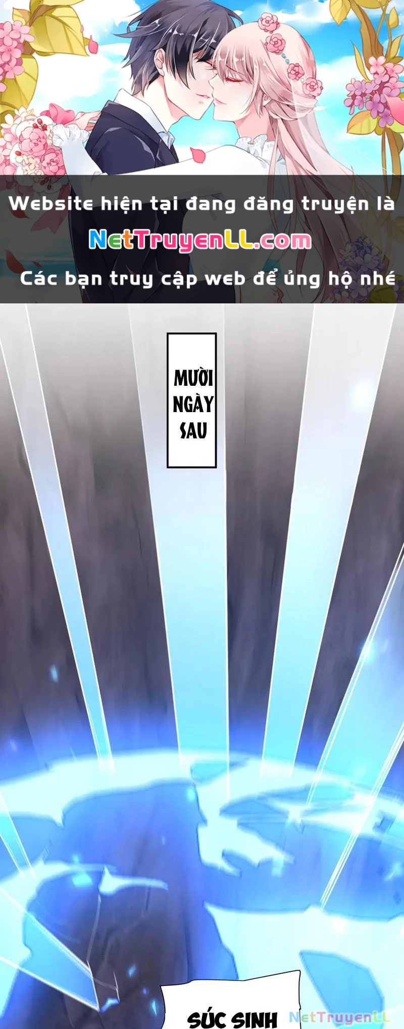 Bắt Đầu Chấn Kinh Nữ Đế Lão Bà, Ta Vô Địch! Chapter 27 - Trang 2