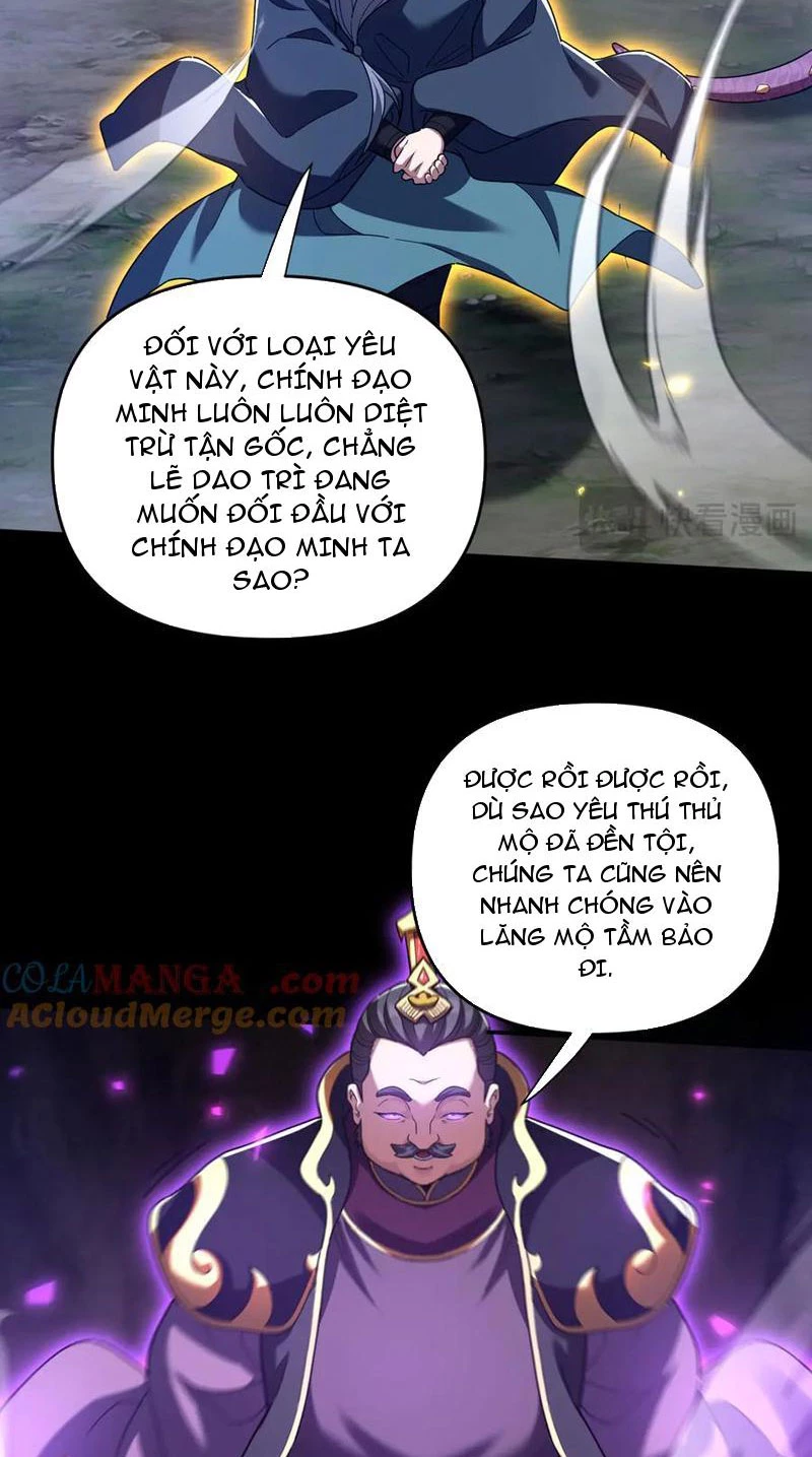 Bắt Đầu Chấn Kinh Nữ Đế Lão Bà, Ta Vô Địch! Chapter 27 - Trang 2