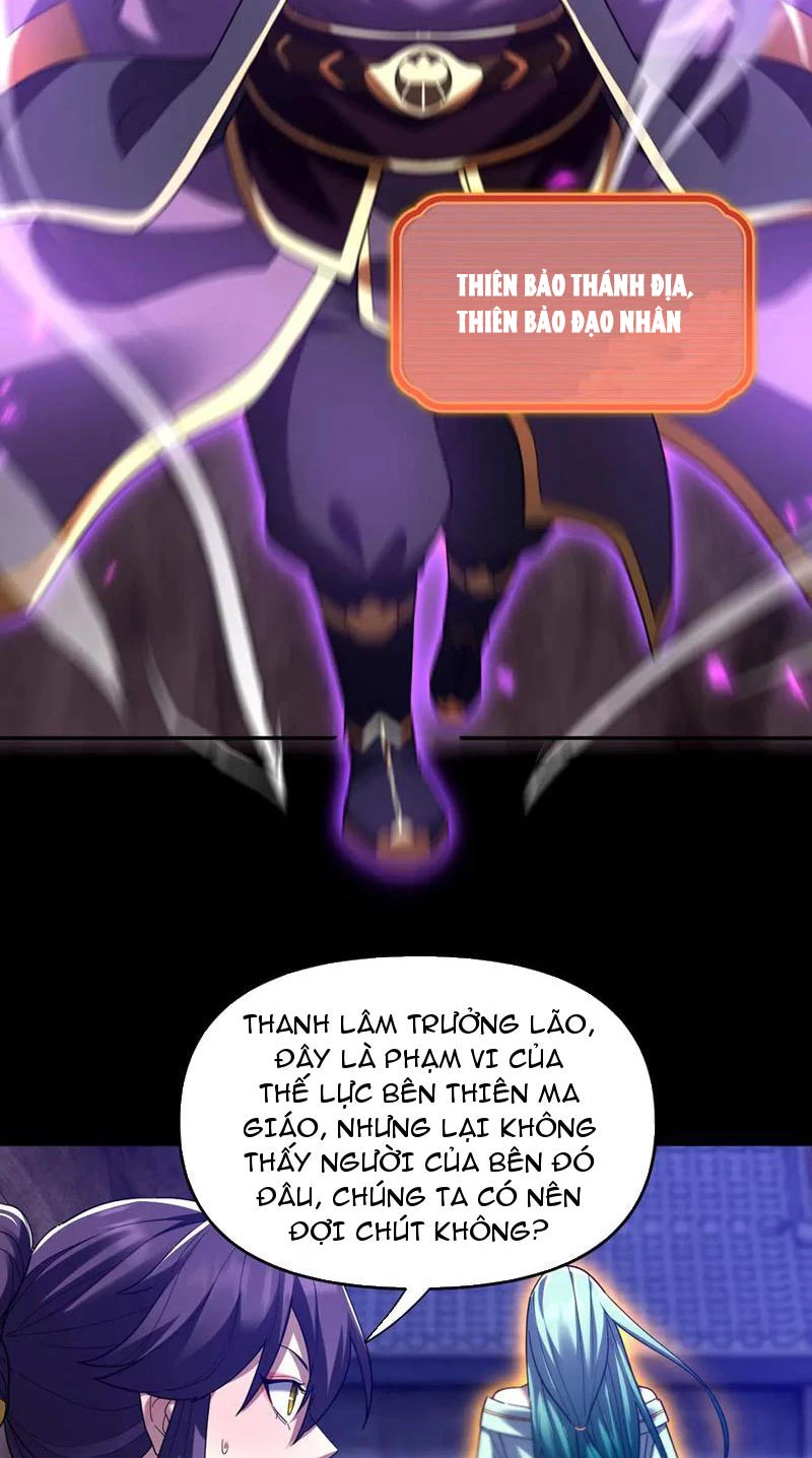 Bắt Đầu Chấn Kinh Nữ Đế Lão Bà, Ta Vô Địch! Chapter 27 - Trang 2