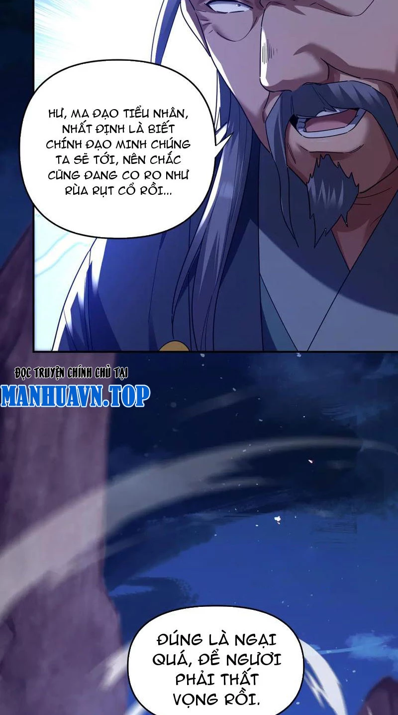 Bắt Đầu Chấn Kinh Nữ Đế Lão Bà, Ta Vô Địch! Chapter 27 - Trang 2