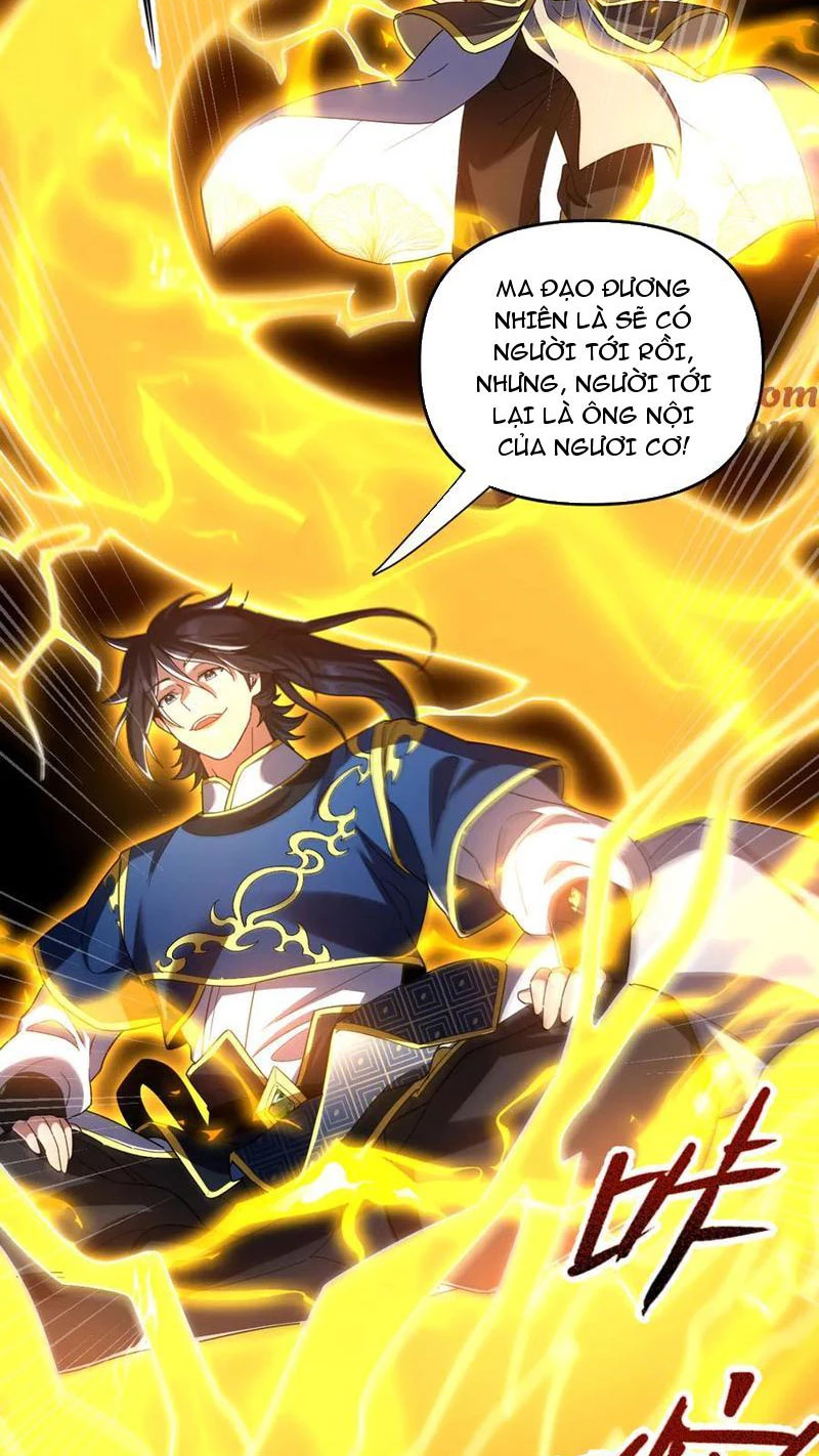 Bắt Đầu Chấn Kinh Nữ Đế Lão Bà, Ta Vô Địch! Chapter 27 - Trang 2