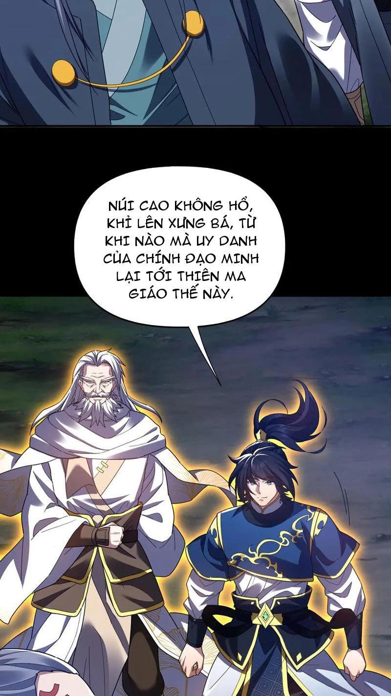 Bắt Đầu Chấn Kinh Nữ Đế Lão Bà, Ta Vô Địch! Chapter 27 - Trang 2