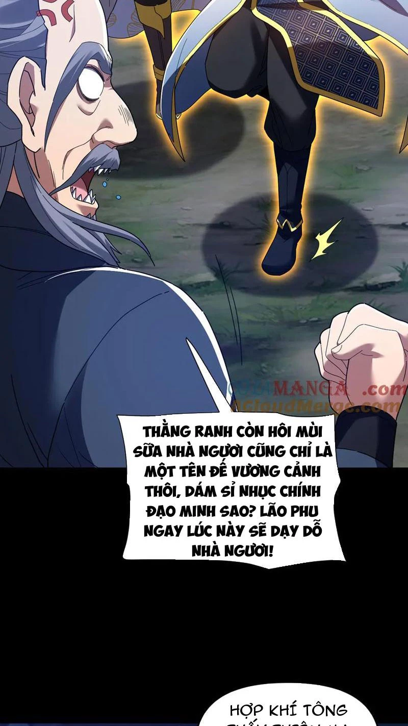 Bắt Đầu Chấn Kinh Nữ Đế Lão Bà, Ta Vô Địch! Chapter 27 - Trang 2