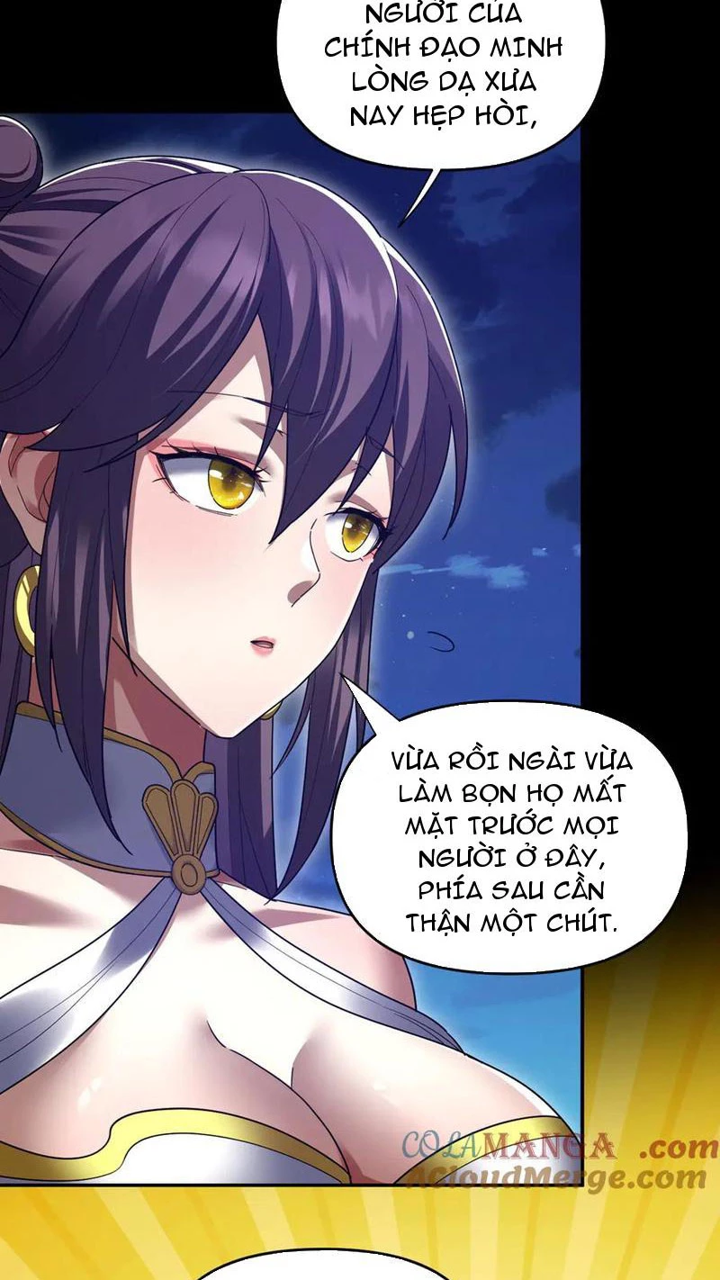 Bắt Đầu Chấn Kinh Nữ Đế Lão Bà, Ta Vô Địch! Chapter 27 - Trang 2