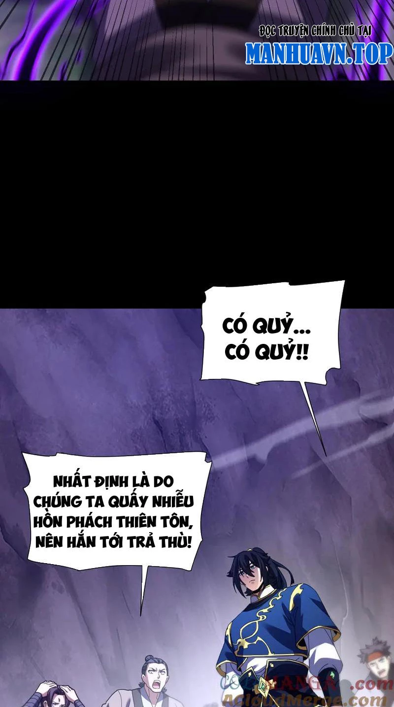 Bắt Đầu Chấn Kinh Nữ Đế Lão Bà, Ta Vô Địch! Chapter 27 - Trang 2