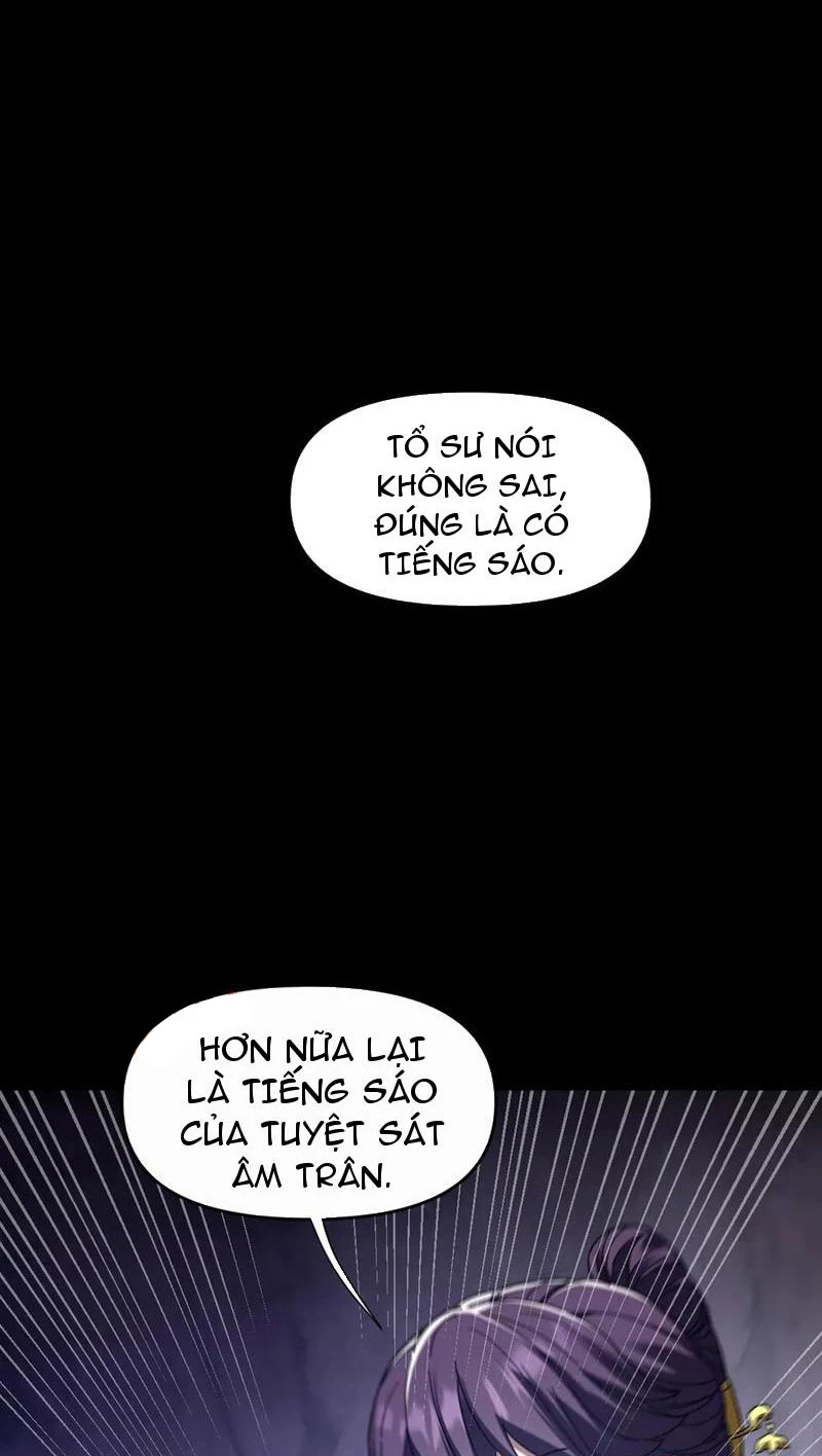 Bắt Đầu Chấn Kinh Nữ Đế Lão Bà, Ta Vô Địch! Chapter 27 - Trang 2