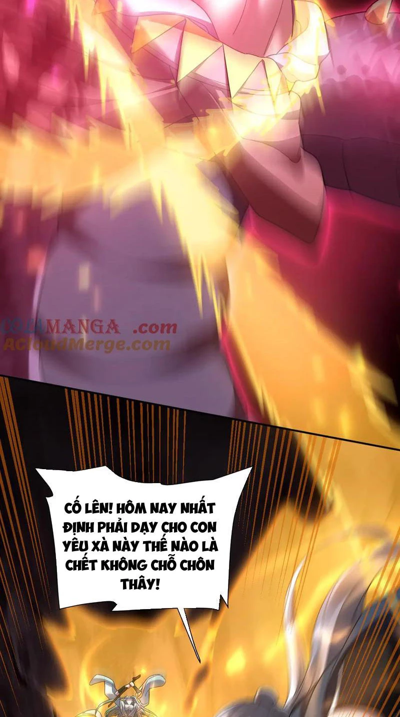 Bắt Đầu Chấn Kinh Nữ Đế Lão Bà, Ta Vô Địch! Chapter 27 - Trang 2