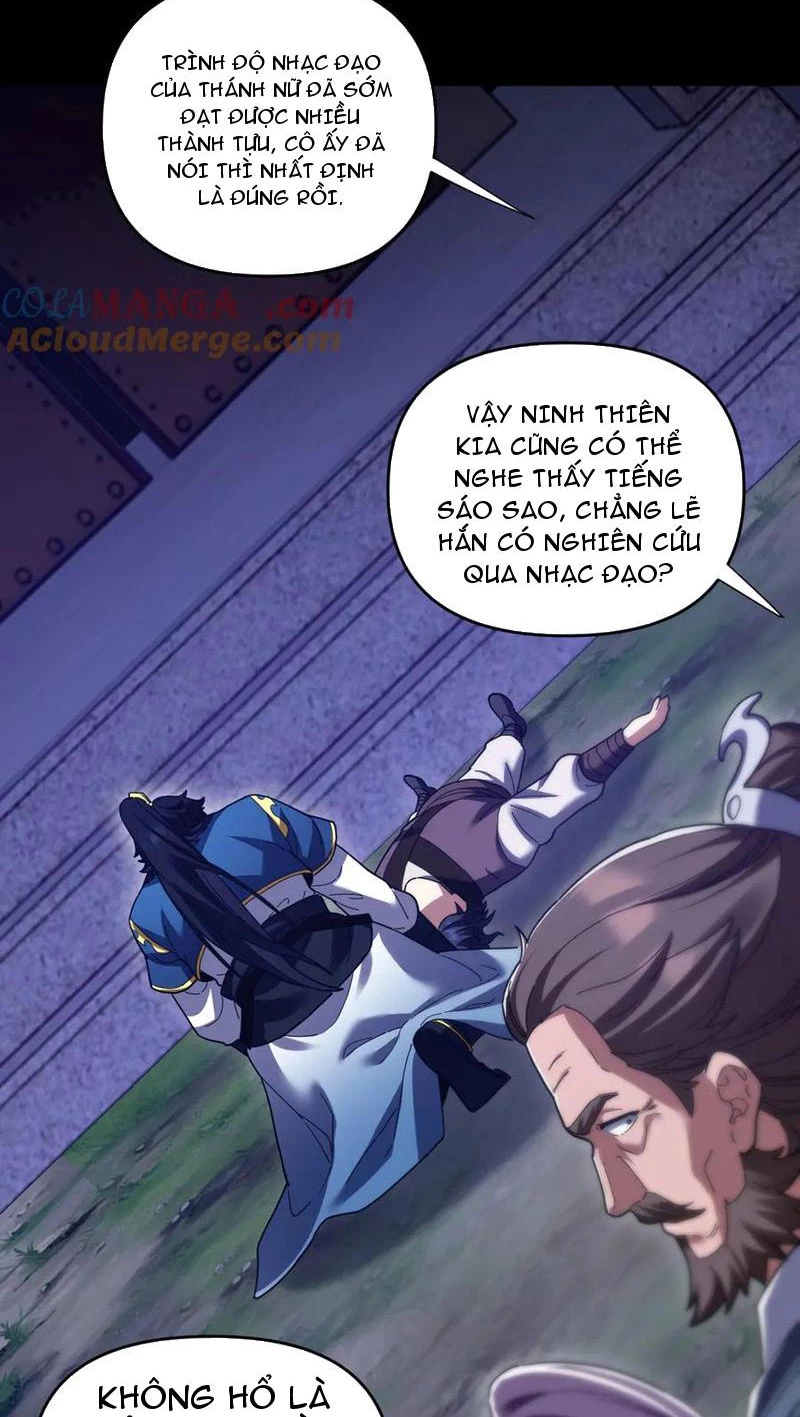 Bắt Đầu Chấn Kinh Nữ Đế Lão Bà, Ta Vô Địch! Chapter 27 - Trang 2