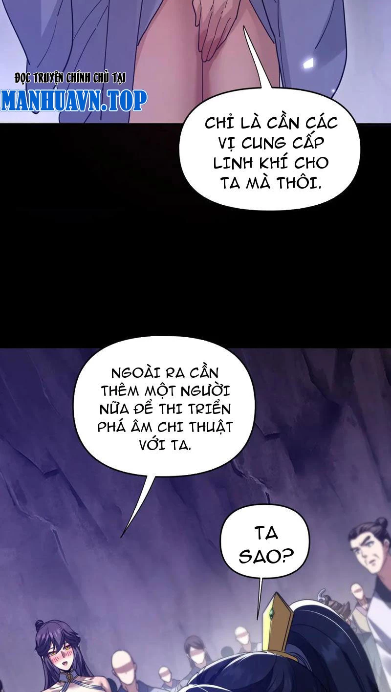 Bắt Đầu Chấn Kinh Nữ Đế Lão Bà, Ta Vô Địch! Chapter 27 - Trang 2