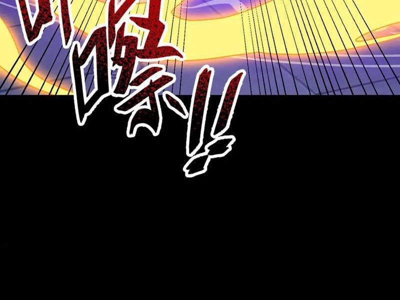 Bắt Đầu Chấn Kinh Nữ Đế Lão Bà, Ta Vô Địch! Chapter 28 - Trang 2