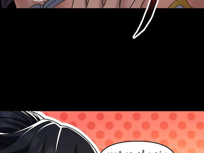 Bắt Đầu Chấn Kinh Nữ Đế Lão Bà, Ta Vô Địch! Chapter 28 - Trang 2