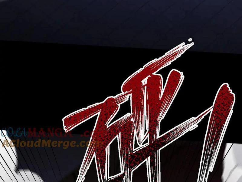 Bắt Đầu Chấn Kinh Nữ Đế Lão Bà, Ta Vô Địch! Chapter 28 - Trang 2