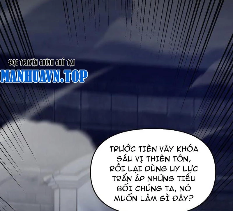 Bắt Đầu Chấn Kinh Nữ Đế Lão Bà, Ta Vô Địch! Chapter 30 - Trang 2