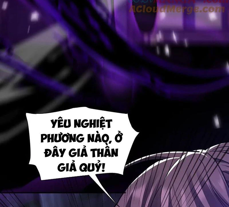 Bắt Đầu Chấn Kinh Nữ Đế Lão Bà, Ta Vô Địch! Chapter 30 - Trang 2