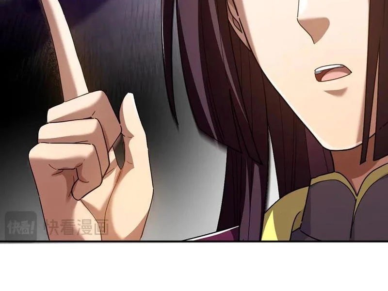 Bắt Đầu Chấn Kinh Nữ Đế Lão Bà, Ta Vô Địch! Chapter 33 - Trang 2