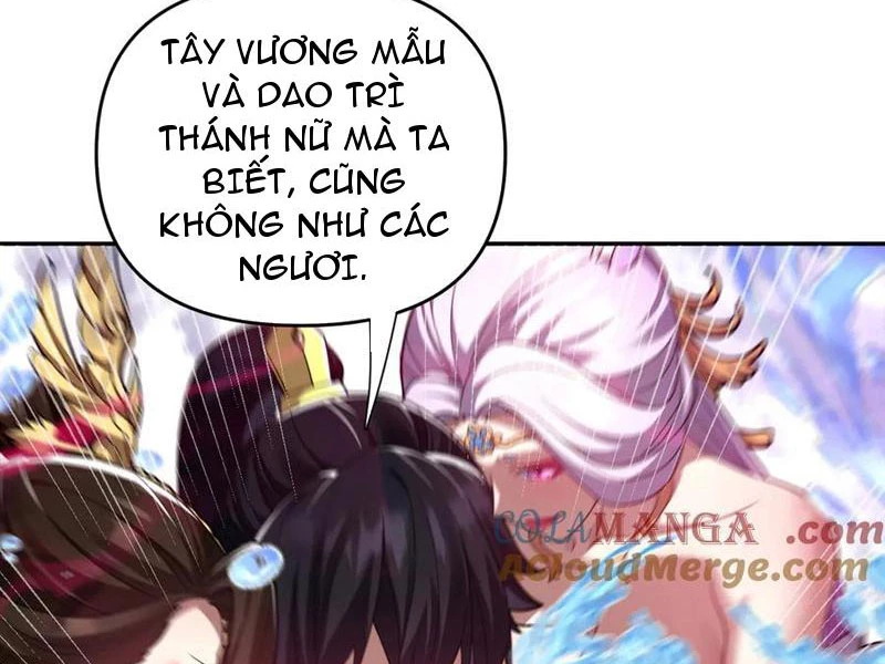 Bắt Đầu Chấn Kinh Nữ Đế Lão Bà, Ta Vô Địch! Chapter 33 - Trang 2