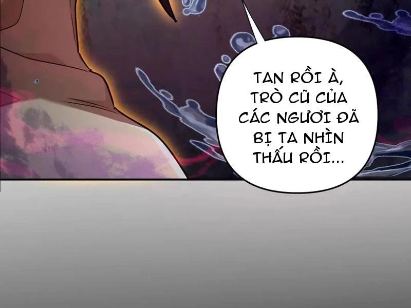 Bắt Đầu Chấn Kinh Nữ Đế Lão Bà, Ta Vô Địch! Chapter 33 - Trang 2