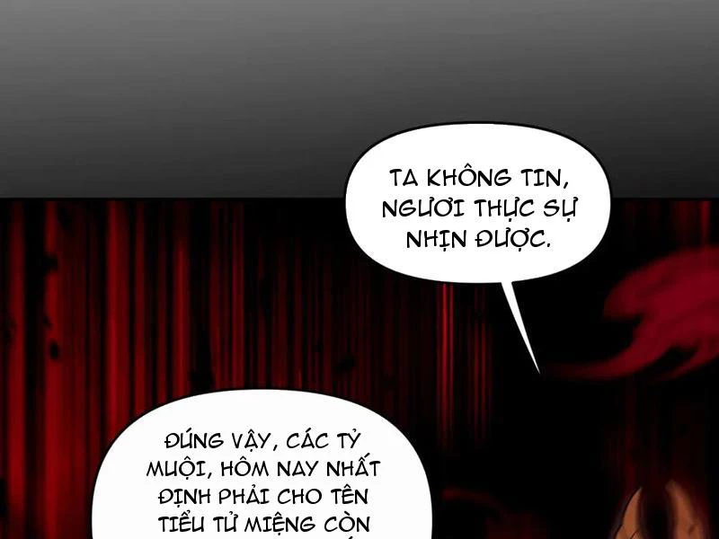 Bắt Đầu Chấn Kinh Nữ Đế Lão Bà, Ta Vô Địch! Chapter 33 - Trang 2