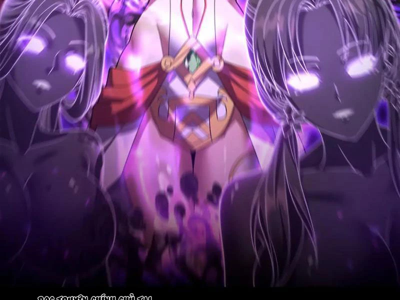 Bắt Đầu Chấn Kinh Nữ Đế Lão Bà, Ta Vô Địch! Chapter 33 - Trang 2