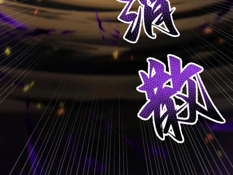 Bắt Đầu Chấn Kinh Nữ Đế Lão Bà, Ta Vô Địch! Chapter 33 - Trang 2