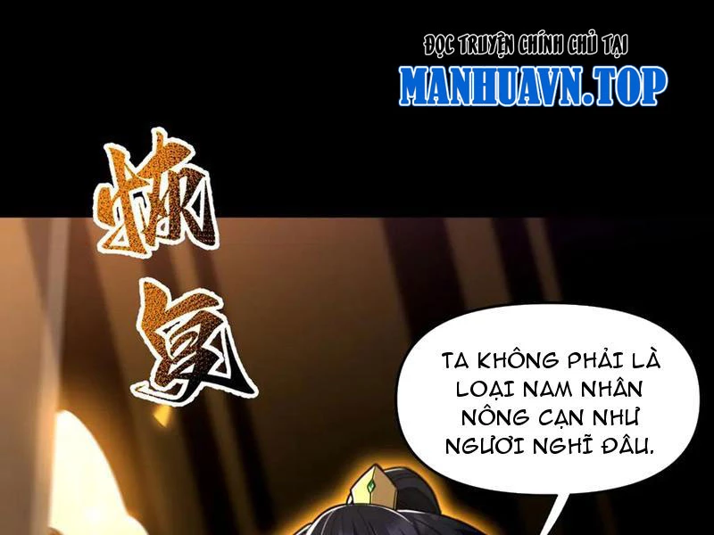 Bắt Đầu Chấn Kinh Nữ Đế Lão Bà, Ta Vô Địch! Chapter 33 - Trang 2