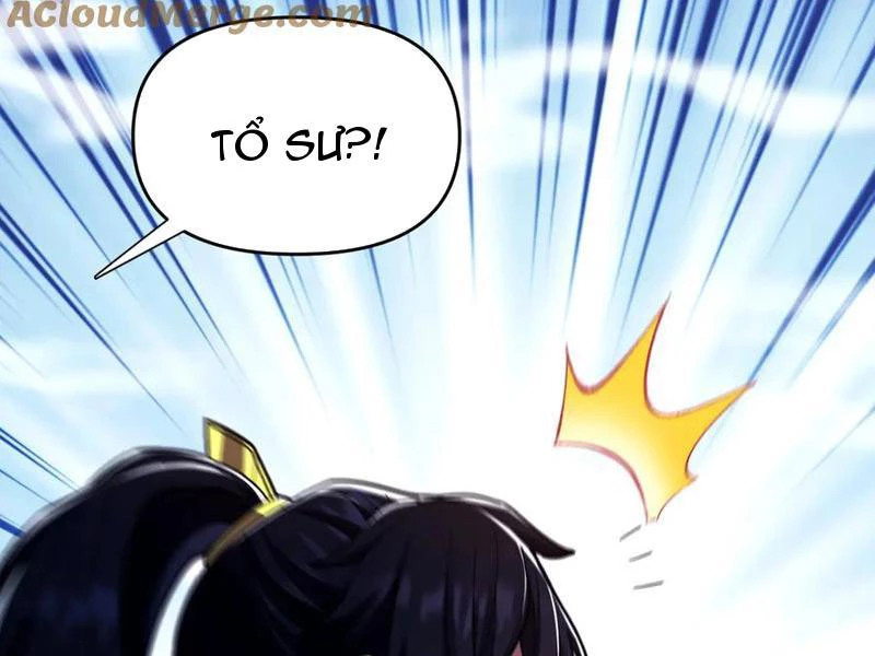 Bắt Đầu Chấn Kinh Nữ Đế Lão Bà, Ta Vô Địch! Chapter 33 - Trang 2