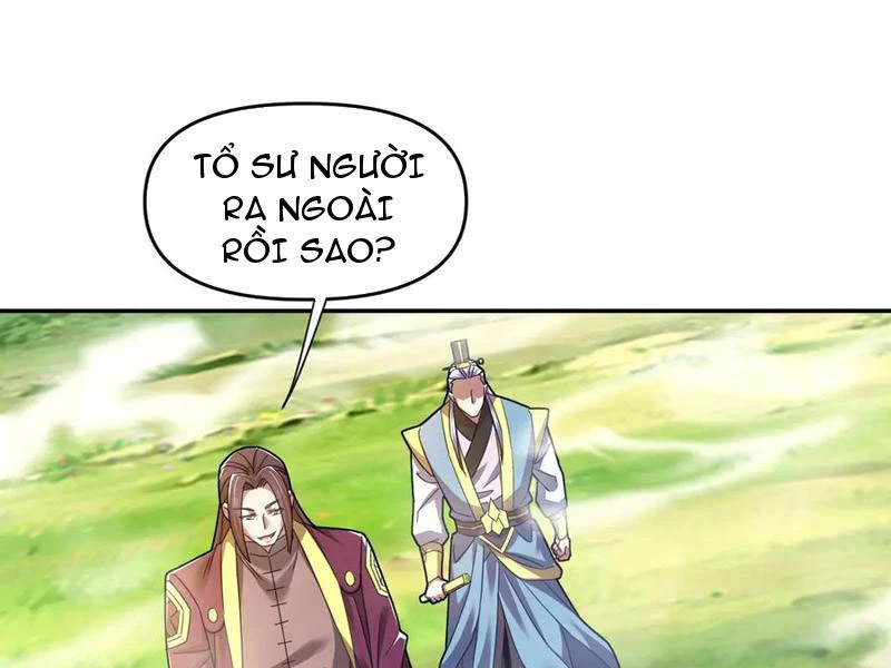 Bắt Đầu Chấn Kinh Nữ Đế Lão Bà, Ta Vô Địch! Chapter 33 - Trang 2
