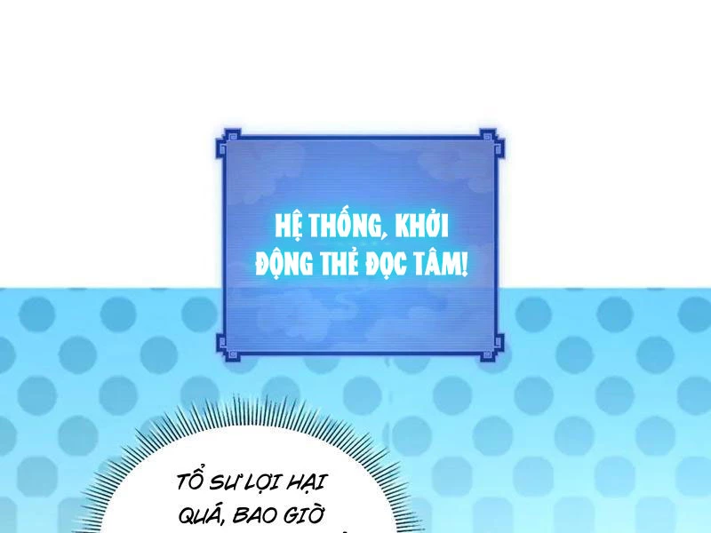 Bắt Đầu Chấn Kinh Nữ Đế Lão Bà, Ta Vô Địch! Chapter 33 - Trang 2